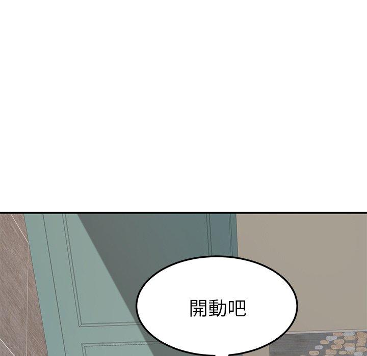 韩国漫画她们的恶作剧韩漫_她们的恶作剧-第5话在线免费阅读-韩国漫画-第61张图片