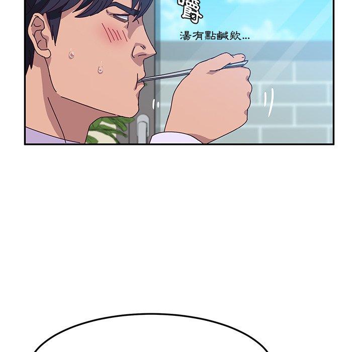 韩国漫画她们的恶作剧韩漫_她们的恶作剧-第5话在线免费阅读-韩国漫画-第81张图片