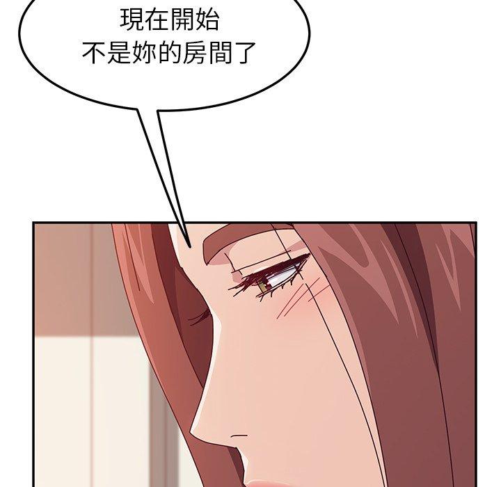 韩国漫画她们的恶作剧韩漫_她们的恶作剧-第5话在线免费阅读-韩国漫画-第158张图片