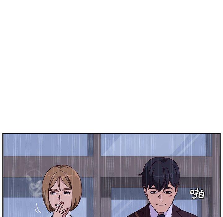 韩国漫画她们的恶作剧韩漫_她们的恶作剧-第6话在线免费阅读-韩国漫画-第42张图片