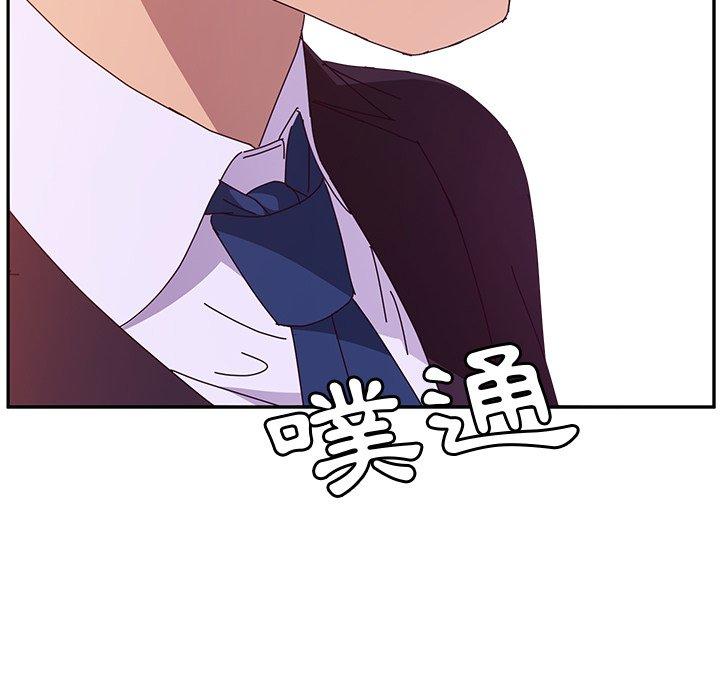 韩国漫画她们的恶作剧韩漫_她们的恶作剧-第6话在线免费阅读-韩国漫画-第126张图片