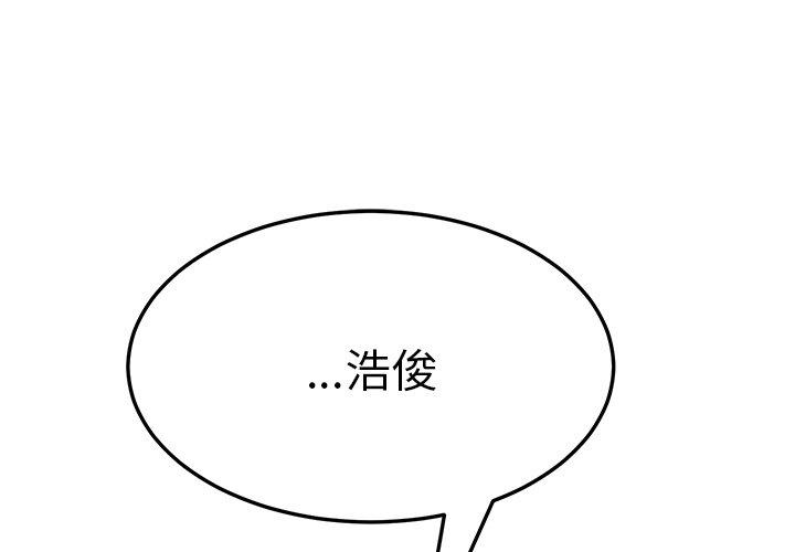 韩国漫画她们的恶作剧韩漫_她们的恶作剧-第7话在线免费阅读-韩国漫画-第1张图片