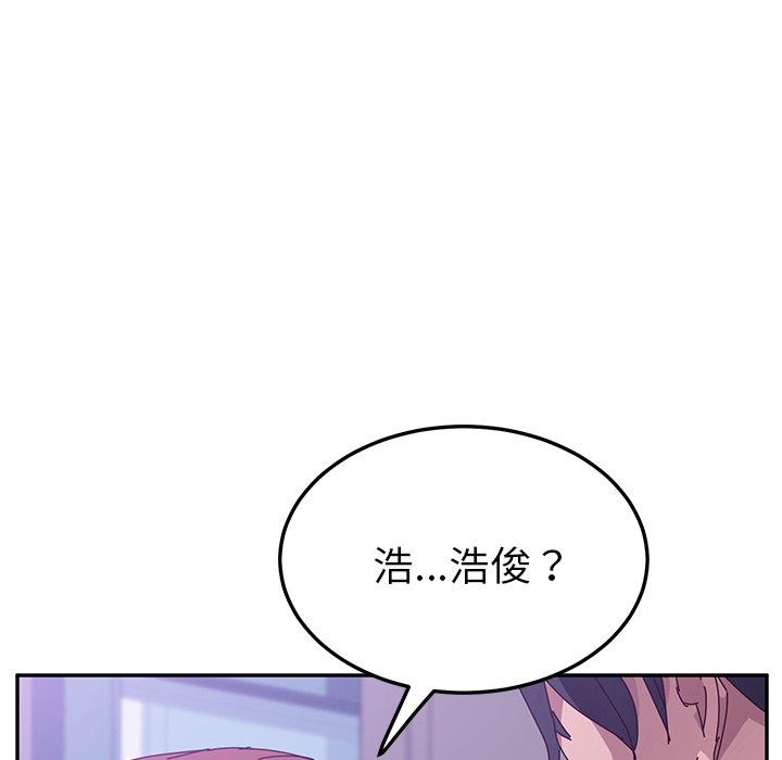 韩国漫画她们的恶作剧韩漫_她们的恶作剧-第7话在线免费阅读-韩国漫画-第133张图片