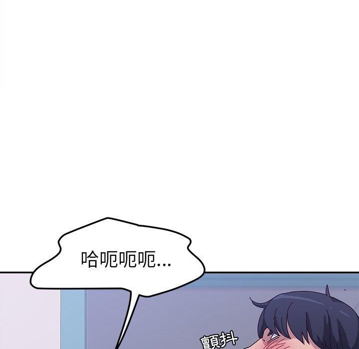 韩国漫画她们的恶作剧韩漫_她们的恶作剧-第8话在线免费阅读-韩国漫画-第67张图片