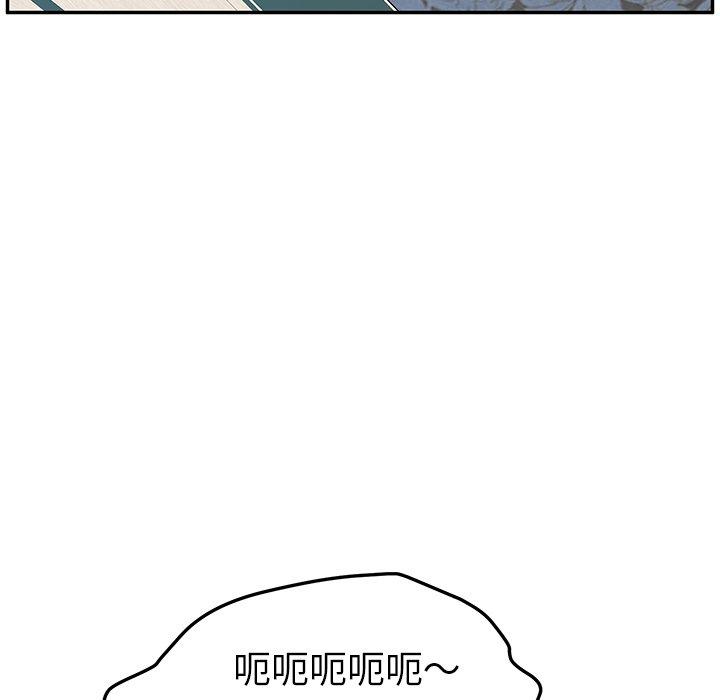 韩国漫画她们的恶作剧韩漫_她们的恶作剧-第8话在线免费阅读-韩国漫画-第101张图片