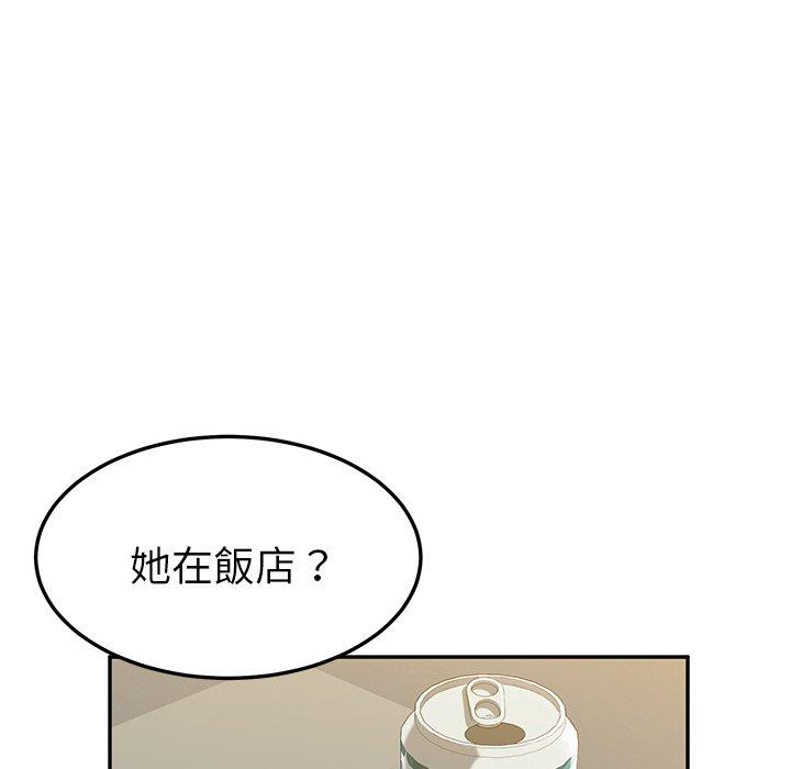 韩国漫画她们的恶作剧韩漫_她们的恶作剧-第8话在线免费阅读-韩国漫画-第116张图片