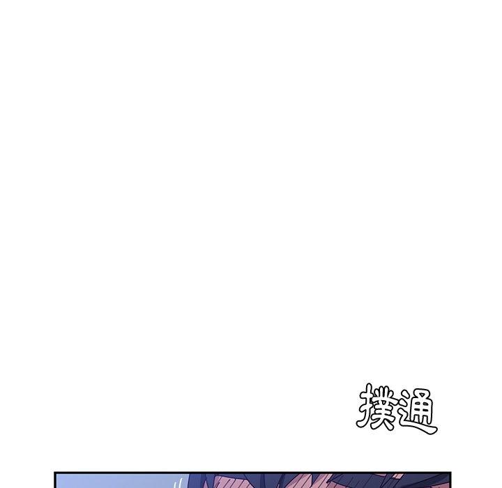 韩国漫画她们的恶作剧韩漫_她们的恶作剧-第9话在线免费阅读-韩国漫画-第26张图片