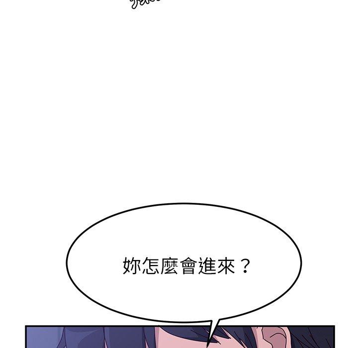 韩国漫画她们的恶作剧韩漫_她们的恶作剧-第9话在线免费阅读-韩国漫画-第67张图片