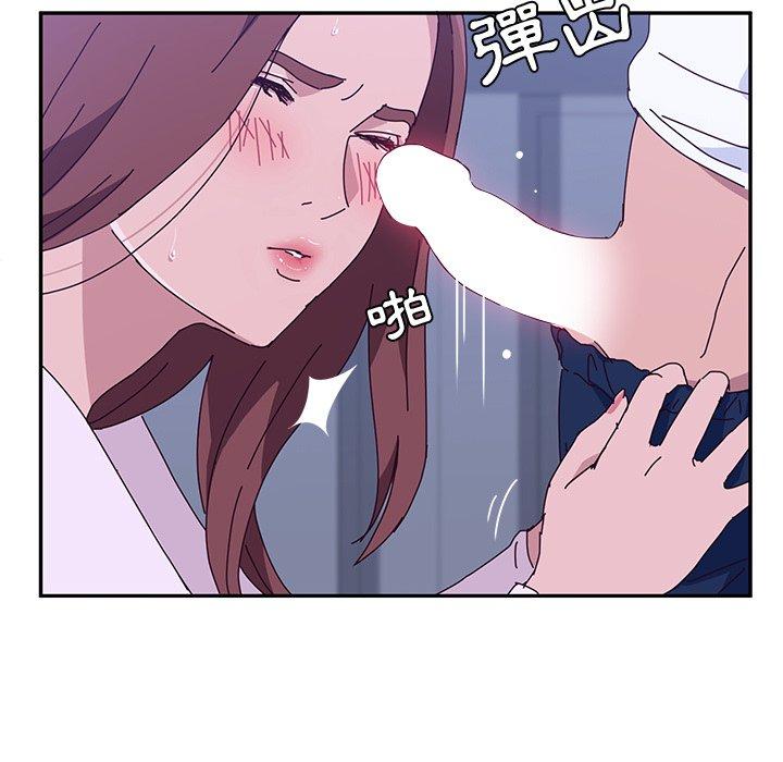 韩国漫画她们的恶作剧韩漫_她们的恶作剧-第9话在线免费阅读-韩国漫画-第97张图片