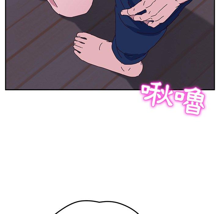 韩国漫画她们的恶作剧韩漫_她们的恶作剧-第9话在线免费阅读-韩国漫画-第102张图片