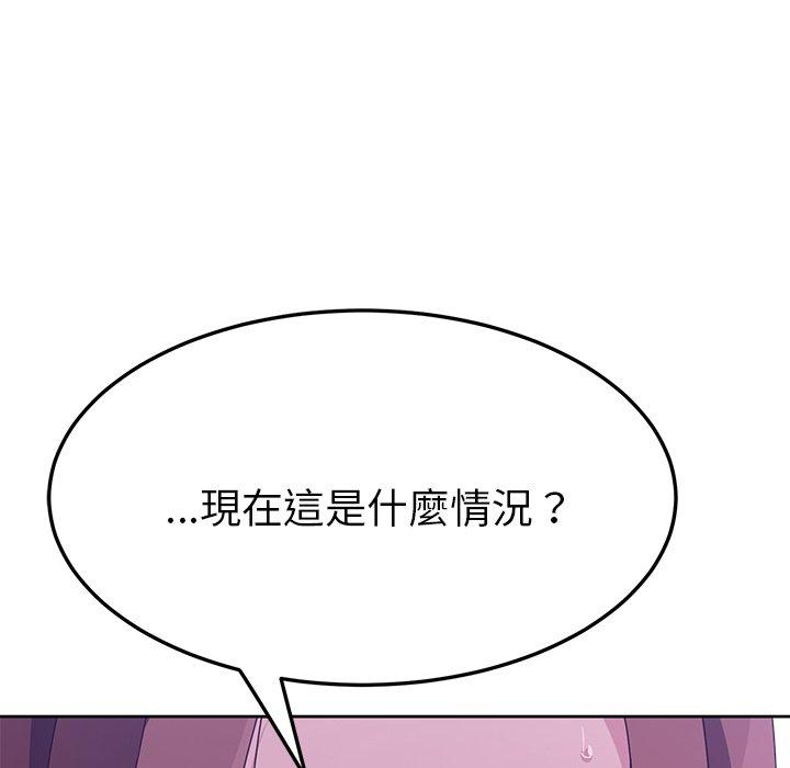 韩国漫画她们的恶作剧韩漫_她们的恶作剧-第10话在线免费阅读-韩国漫画-第6张图片