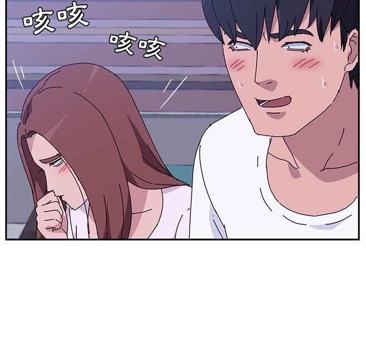 韩国漫画她们的恶作剧韩漫_她们的恶作剧-第10话在线免费阅读-韩国漫画-第24张图片