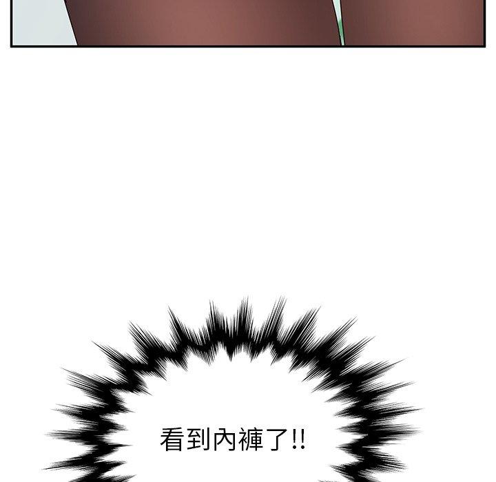 韩国漫画她们的恶作剧韩漫_她们的恶作剧-第10话在线免费阅读-韩国漫画-第90张图片