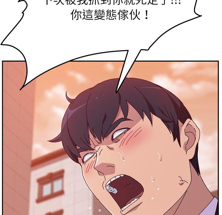 韩国漫画她们的恶作剧韩漫_她们的恶作剧-第11话在线免费阅读-韩国漫画-第31张图片