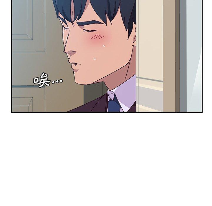 韩国漫画她们的恶作剧韩漫_她们的恶作剧-第11话在线免费阅读-韩国漫画-第93张图片