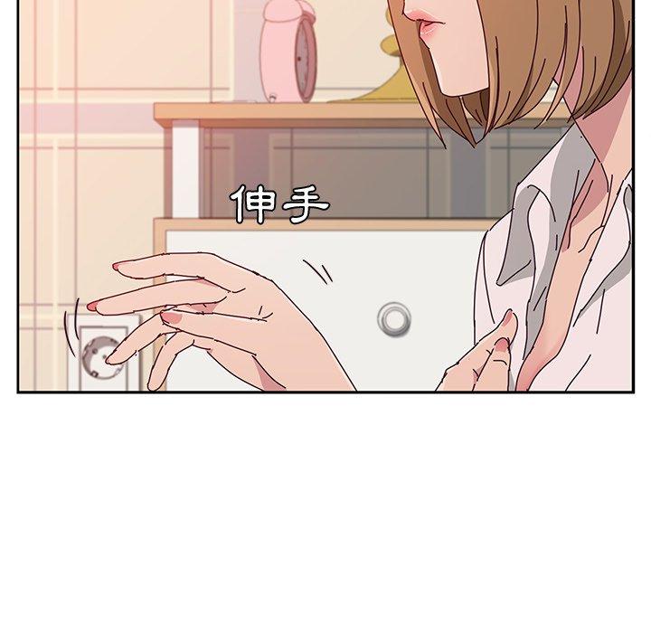 韩国漫画她们的恶作剧韩漫_她们的恶作剧-第11话在线免费阅读-韩国漫画-第114张图片