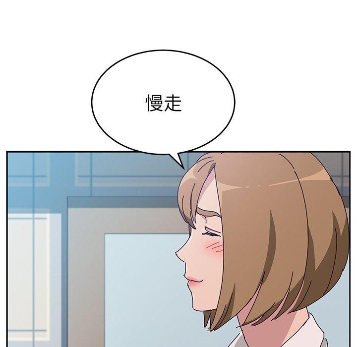 韩国漫画她们的恶作剧韩漫_她们的恶作剧-第11话在线免费阅读-韩国漫画-第133张图片