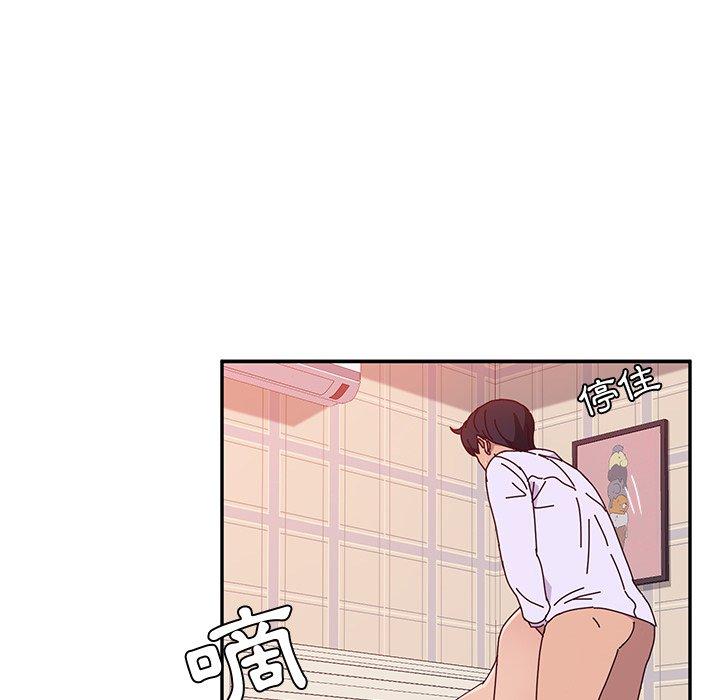 韩国漫画她们的恶作剧韩漫_她们的恶作剧-第13话在线免费阅读-韩国漫画-第52张图片