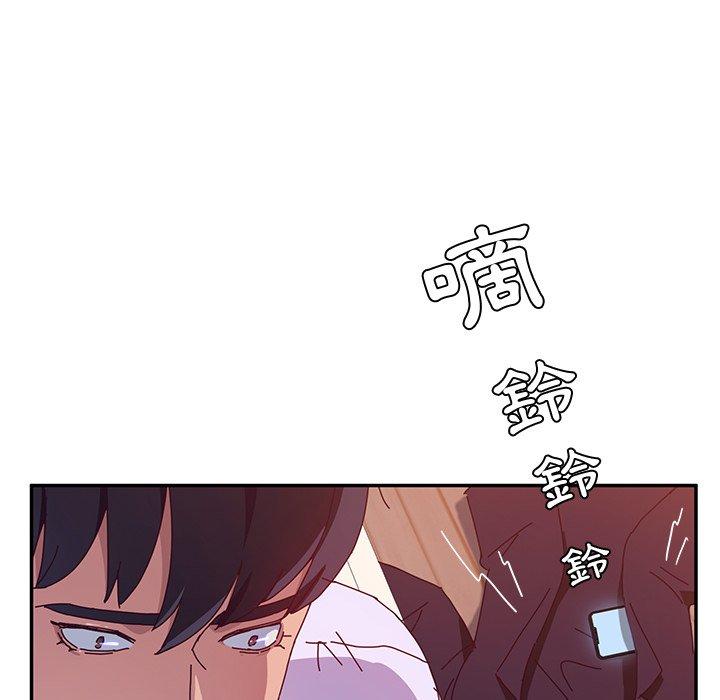 韩国漫画她们的恶作剧韩漫_她们的恶作剧-第13话在线免费阅读-韩国漫画-第54张图片