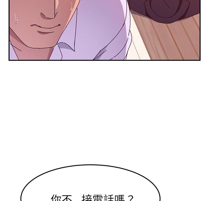 韩国漫画她们的恶作剧韩漫_她们的恶作剧-第13话在线免费阅读-韩国漫画-第55张图片