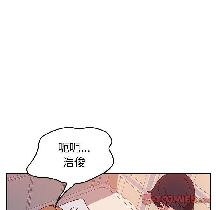 韩国漫画她们的恶作剧韩漫_她们的恶作剧-第13话在线免费阅读-韩国漫画-第63张图片