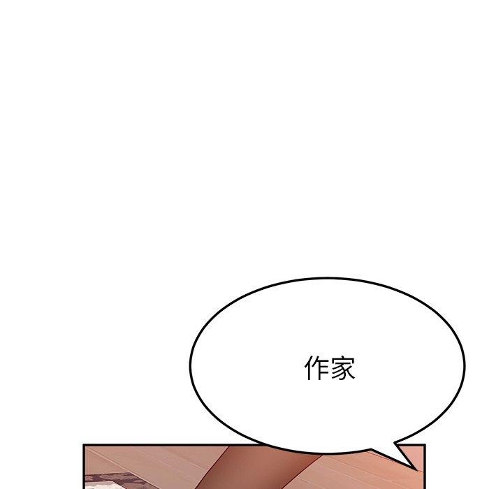 韩国漫画她们的恶作剧韩漫_她们的恶作剧-第13话在线免费阅读-韩国漫画-第92张图片