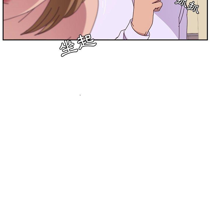 韩国漫画她们的恶作剧韩漫_她们的恶作剧-第13话在线免费阅读-韩国漫画-第156张图片