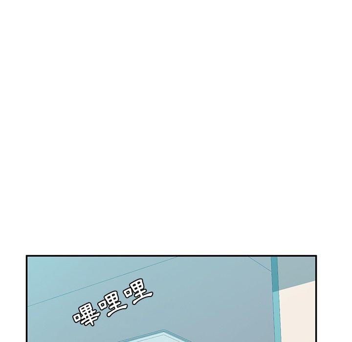 韩国漫画她们的恶作剧韩漫_她们的恶作剧-第15话在线免费阅读-韩国漫画-第26张图片