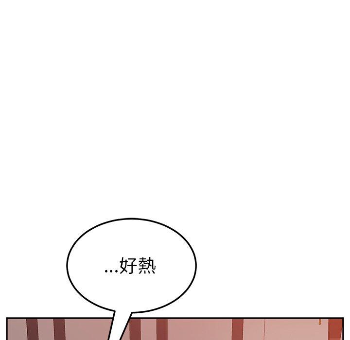 韩国漫画她们的恶作剧韩漫_她们的恶作剧-第15话在线免费阅读-韩国漫画-第55张图片