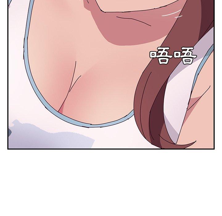 韩国漫画她们的恶作剧韩漫_她们的恶作剧-第15话在线免费阅读-韩国漫画-第91张图片