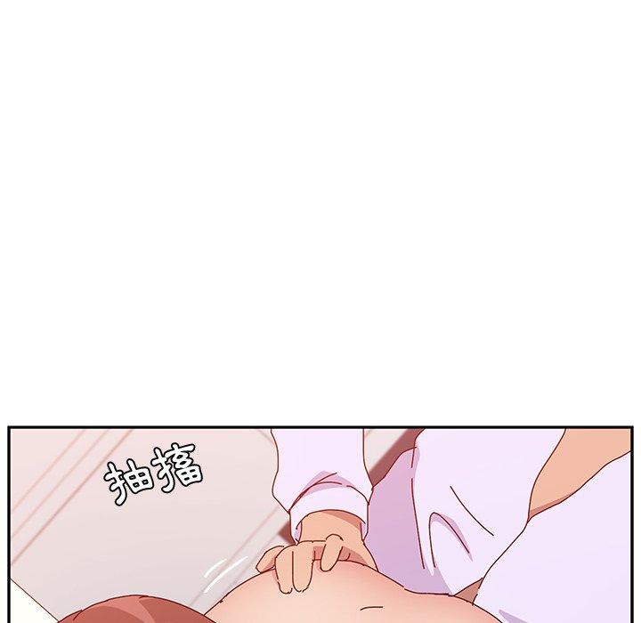 韩国漫画她们的恶作剧韩漫_她们的恶作剧-第16话在线免费阅读-韩国漫画-第29张图片