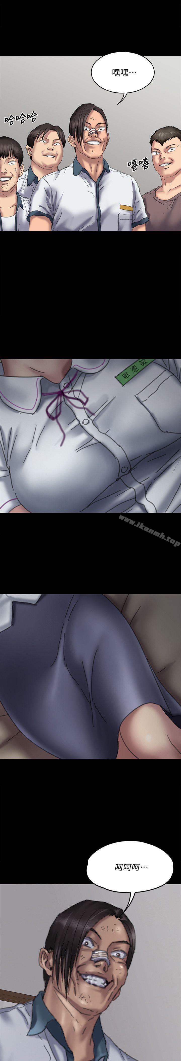 韩国漫画韩漫_傀儡-第70话-我要把你们全杀了!在线免费阅读-韩国漫画-第34张图片