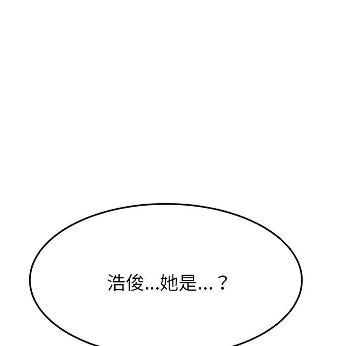 韩国漫画她们的恶作剧韩漫_她们的恶作剧-第17话在线免费阅读-韩国漫画-第59张图片