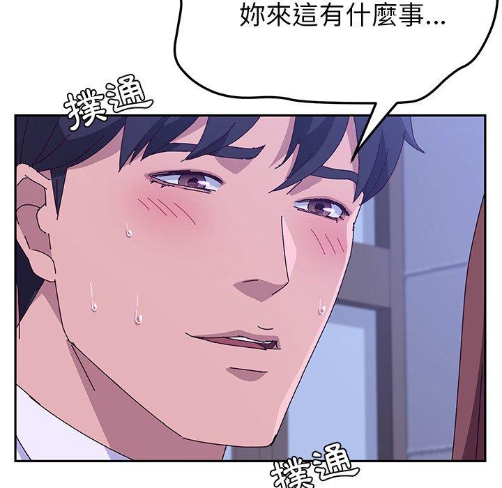 韩国漫画她们的恶作剧韩漫_她们的恶作剧-第17话在线免费阅读-韩国漫画-第64张图片