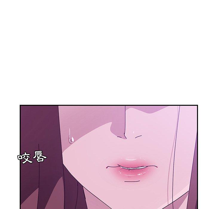 韩国漫画她们的恶作剧韩漫_她们的恶作剧-第17话在线免费阅读-韩国漫画-第70张图片