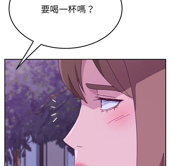 韩国漫画她们的恶作剧韩漫_她们的恶作剧-第17话在线免费阅读-韩国漫画-第95张图片