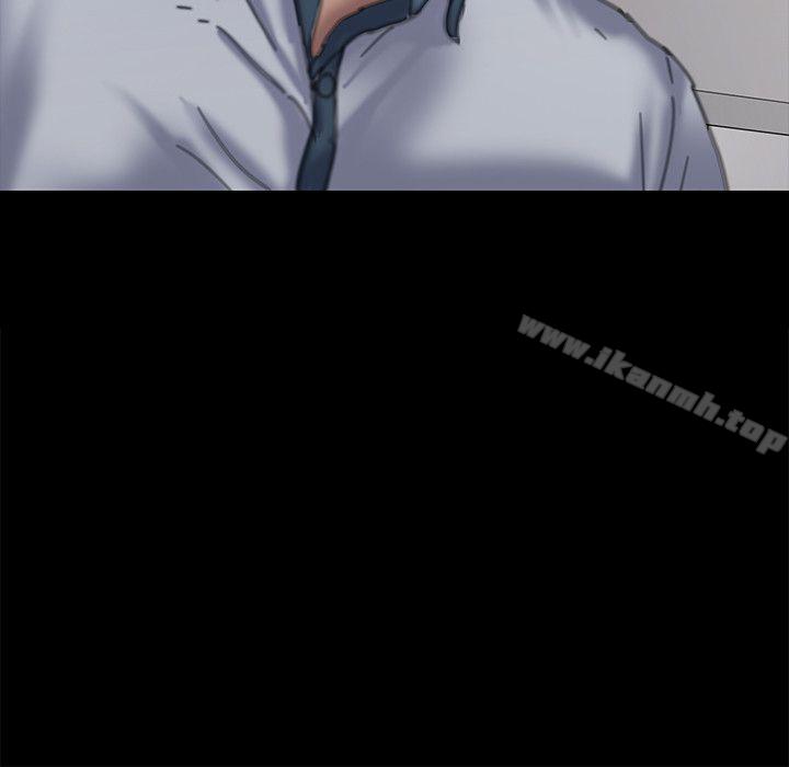 韩国漫画韩漫_傀儡-第70话-我要把你们全杀了!在线免费阅读-韩国漫画-第35张图片