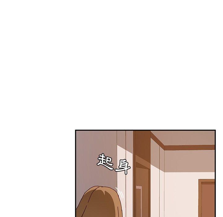 韩国漫画她们的恶作剧韩漫_她们的恶作剧-第19话在线免费阅读-韩国漫画-第105张图片