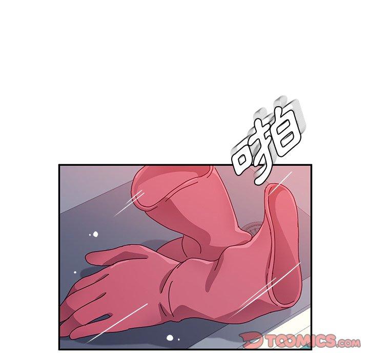 韩国漫画她们的恶作剧韩漫_她们的恶作剧-第20话在线免费阅读-韩国漫画-第66张图片