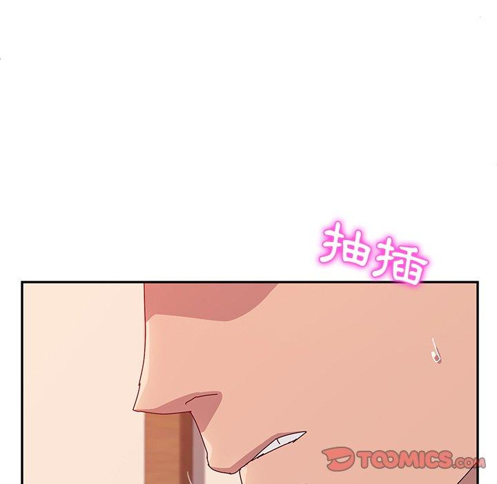 韩国漫画她们的恶作剧韩漫_她们的恶作剧-第20话在线免费阅读-韩国漫画-第93张图片