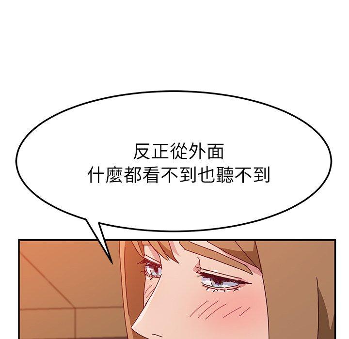 韩国漫画她们的恶作剧韩漫_她们的恶作剧-第21话在线免费阅读-韩国漫画-第67张图片