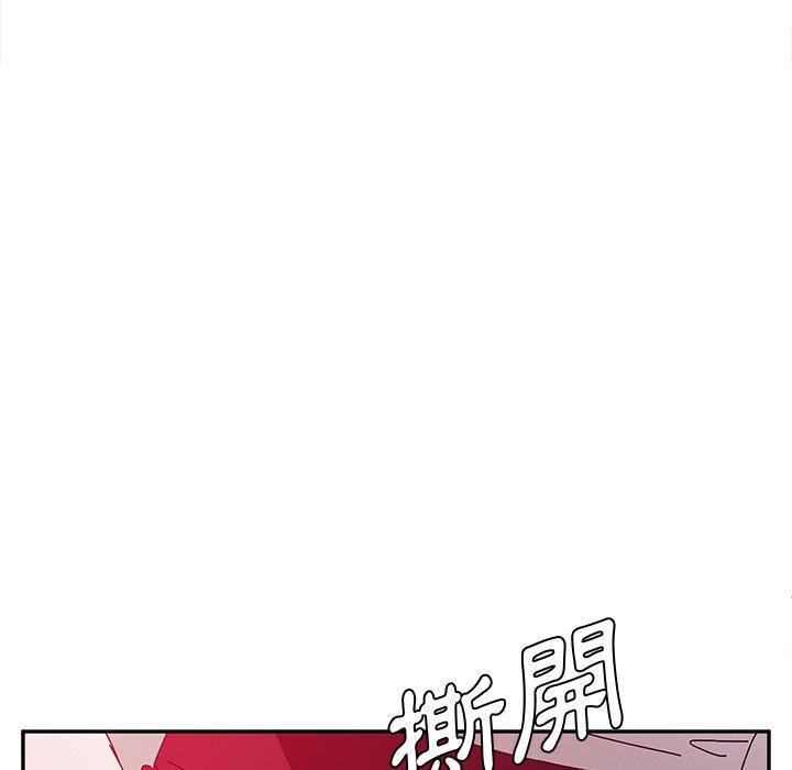 韩国漫画她们的恶作剧韩漫_她们的恶作剧-第21话在线免费阅读-韩国漫画-第124张图片