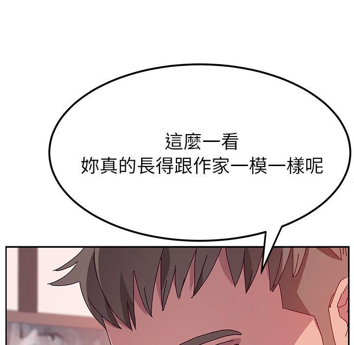 韩国漫画她们的恶作剧韩漫_她们的恶作剧-第23话在线免费阅读-韩国漫画-第77张图片