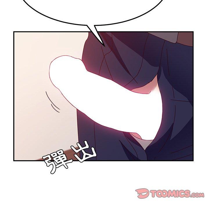 韩国漫画她们的恶作剧韩漫_她们的恶作剧-第24话在线免费阅读-韩国漫画-第57张图片