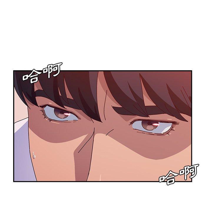 韩国漫画她们的恶作剧韩漫_她们的恶作剧-第24话在线免费阅读-韩国漫画-第85张图片