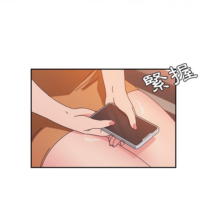 韩国漫画她们的恶作剧韩漫_她们的恶作剧-第24话在线免费阅读-韩国漫画-第117张图片