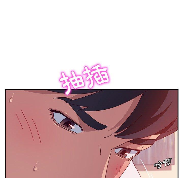 韩国漫画她们的恶作剧韩漫_她们的恶作剧-第25话在线免费阅读-韩国漫画-第137张图片