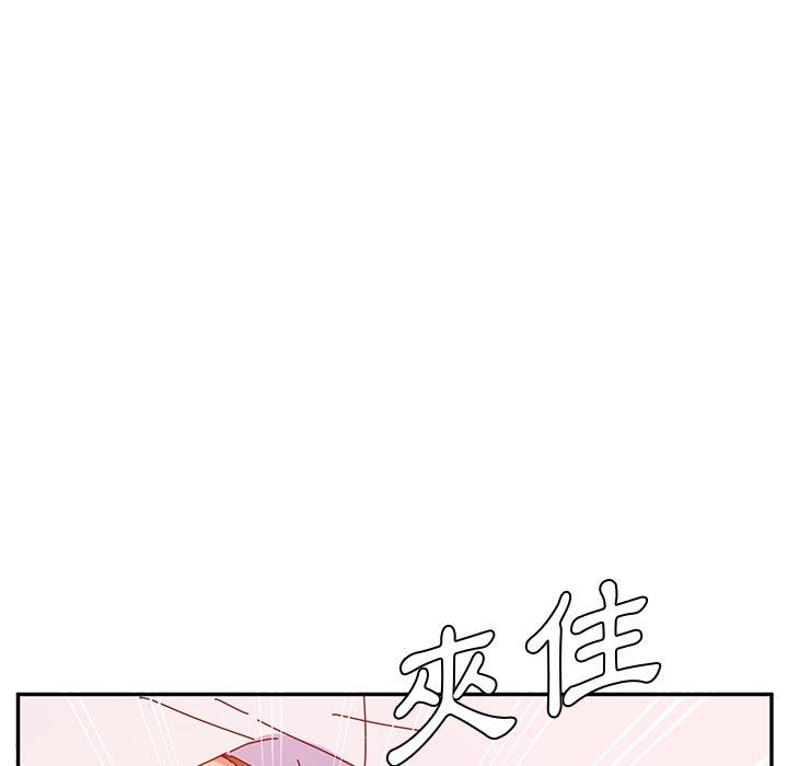 韩国漫画她们的恶作剧韩漫_她们的恶作剧-第26话在线免费阅读-韩国漫画-第19张图片