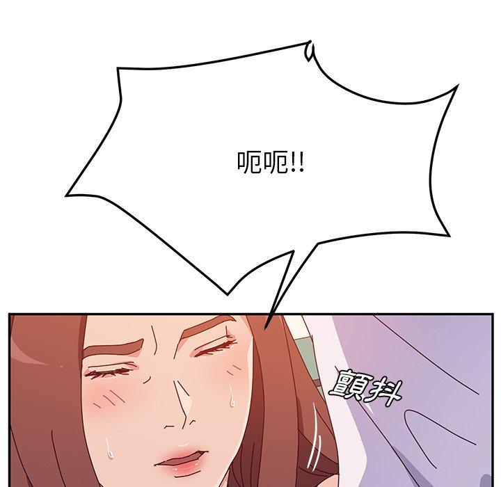 韩国漫画她们的恶作剧韩漫_她们的恶作剧-第26话在线免费阅读-韩国漫画-第24张图片