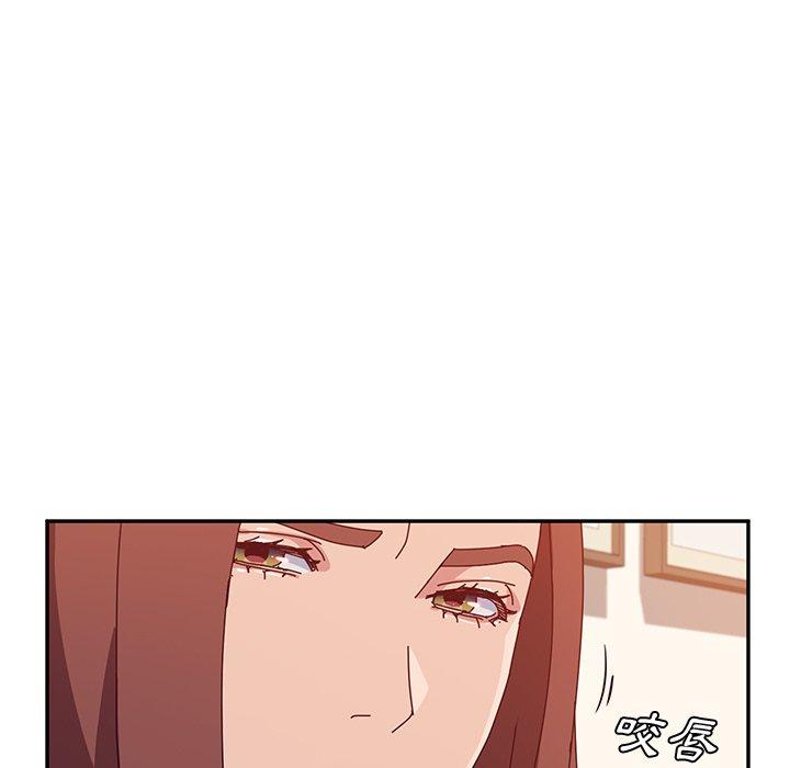 韩国漫画她们的恶作剧韩漫_她们的恶作剧-第26话在线免费阅读-韩国漫画-第103张图片